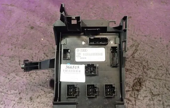 Audi A4 S4 B8 8K Fuse box set 8K0907063D