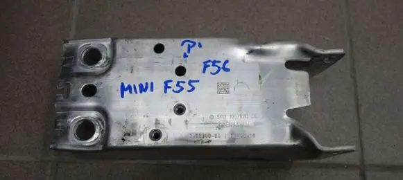 BMW X1 F48 F49 Front bumper support beam 511110031013DE