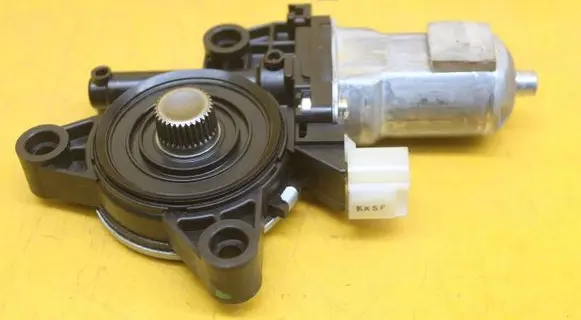 Wiper motor