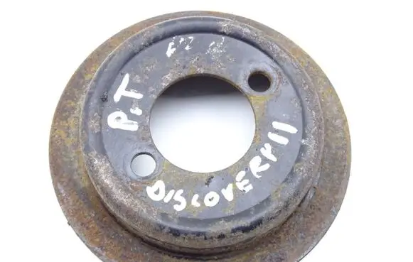 Land Rover Discovery Coil spring/strut mount 