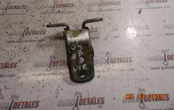 Toyota Avensis Verso Front door upper hinge