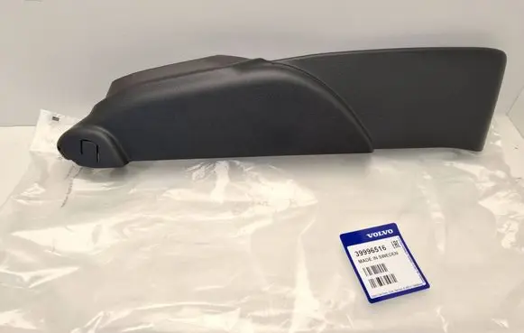 Volvo XC90 Seat trim 30697089 39996516