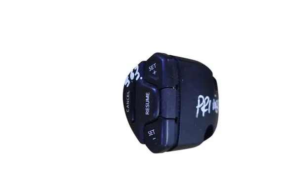 Nissan Primera Multifunctional control switch/knob 25551AV610