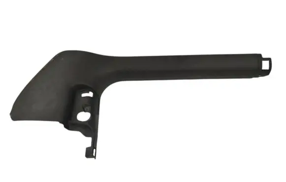 Front sill trim cover
