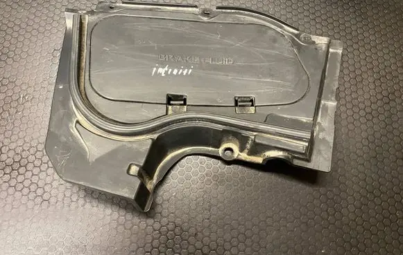 Infiniti FX Other engine bay part 65275CG000 A875921100