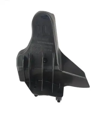 BMW 2 F22 F23 Wiper trim 51717353212