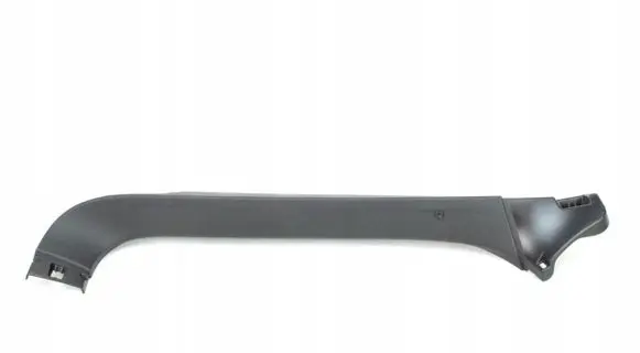 Audi A7 S7 4G Tailgate trim 4G8867607A