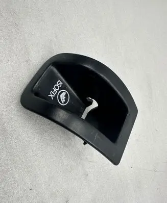Skoda Octavia Mk3 (5E) ISOFIX cover 5E0887233A 5E0887233