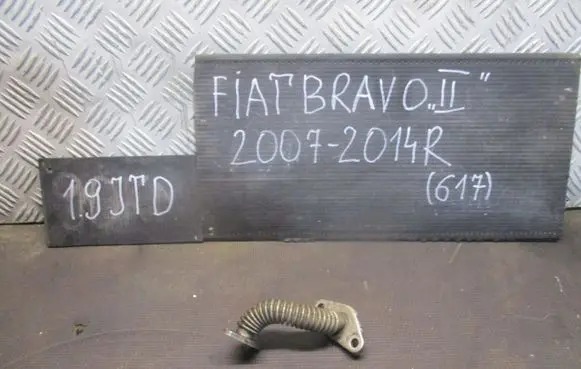 Fiat Bravo EGR valve line/pipe/hose