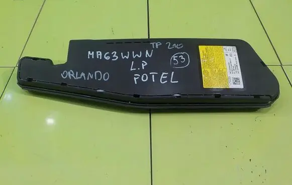 Chevrolet Orlando Seat airbag 13251405
