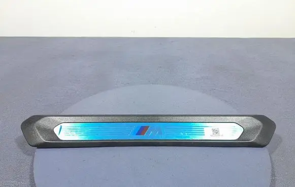 BMW X3 E83 Foot area side trim 8068487