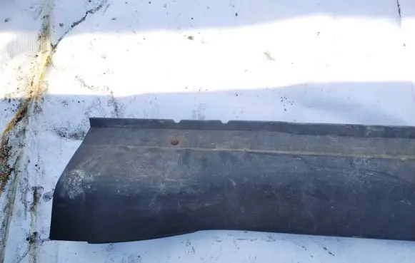 Mitsubishi Outlander Sill 6512A02501 6512A025-01
