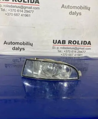 Skoda Octavia Mk2 (1Z) Front fog light 1Z0941699C 1Z0941701C