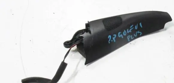 Side speaker trim/cover