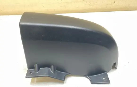 Renault Trafic III (X82) Tail light part 903905765R
