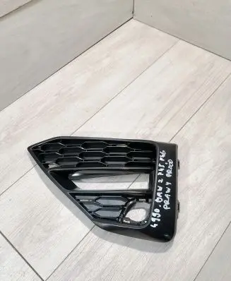 BMW 2 F46 Front bumper lower grill 51128073898