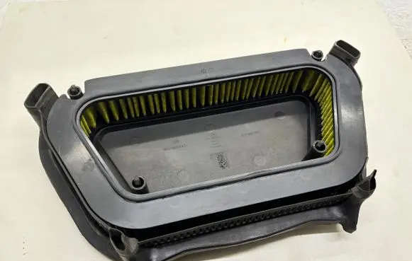 Cabin air micro filter