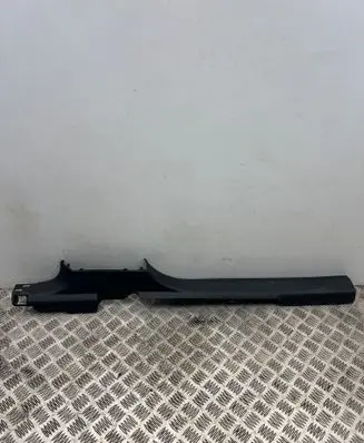 Volkswagen Tiguan Foot area side trim 571853371