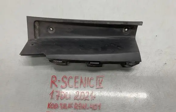 Renault Scenic IV - Grand scenic IV Rear/tail light trim molding 738585577R