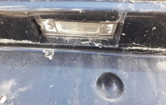 Number plate light