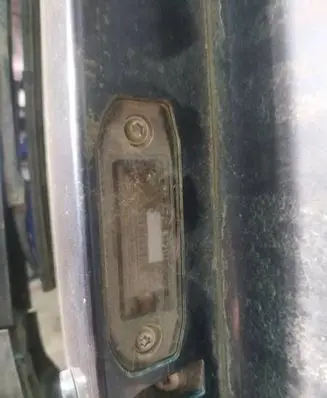 Number plate light