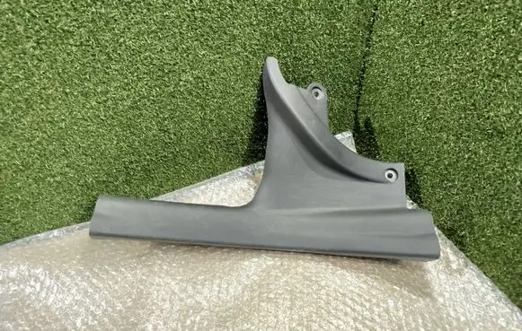 Hyundai i10 Rear sill trim cover 85875B9000