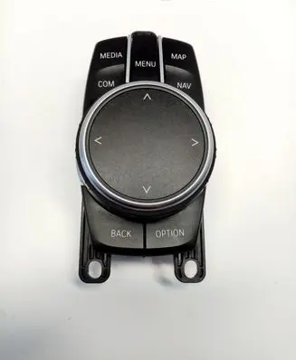 Head unit multimedia control