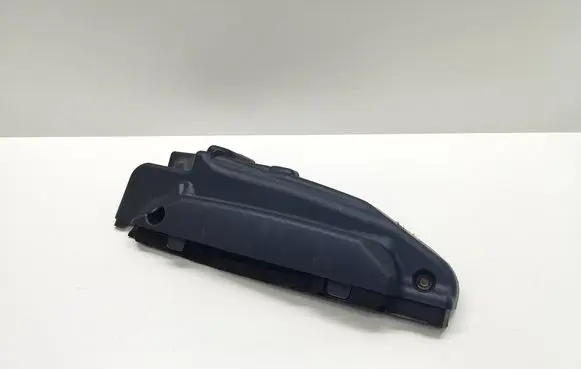 Engine cover (trim)