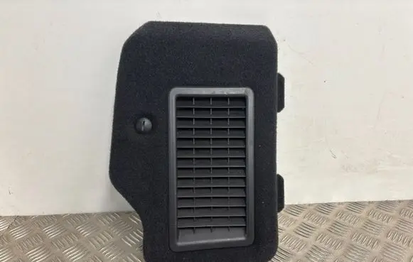 Land Rover Discovery Sport Fuse box cover HK7214K016CA