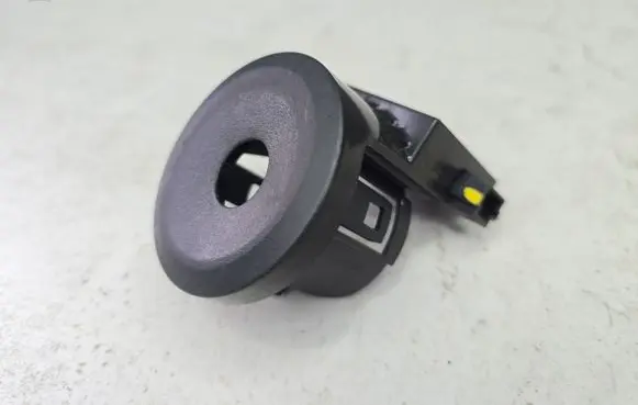 Dacia Sandero III Immobiliser reader (aerial) 285912220R