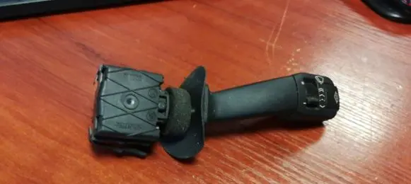 BMW 7 E38 Wiper control stalk 8352171