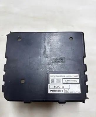 Toyota Prius (NHW20) Brake system control unit/module 8968033010
