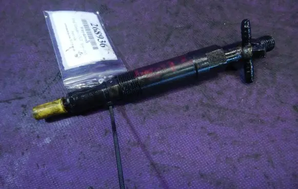 Ford Mondeo Mk III Fuel injector 0432133800