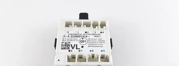Door control unit/module
