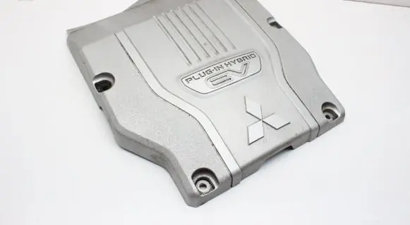 Mitsubishi Outlander Engine cover (trim) 9499D992