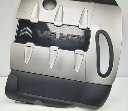 Citroen C5 Engine cover (trim) 9667247980