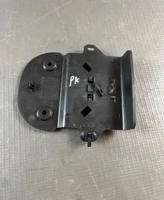 Citroen DS4 Trim molding 9647697380