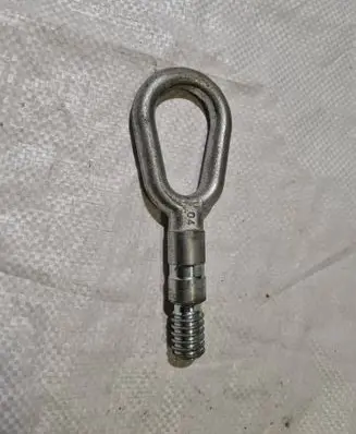 BMW 3 E36 Towing hook eye 