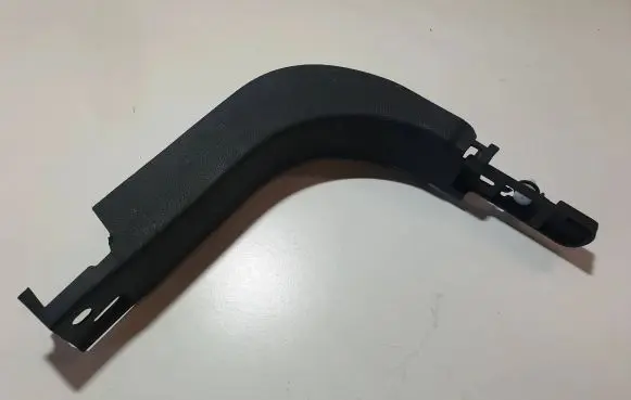 Ford Fusion II Front sill trim cover DS73F02349 F02349 1420701
