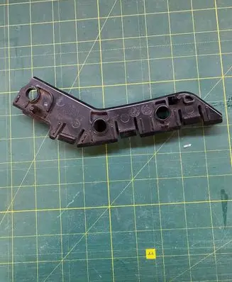 Land Rover Discovery Sport Front bumper mounting bracket FK7217E762AC LR077882 FK72-17E762-AC
