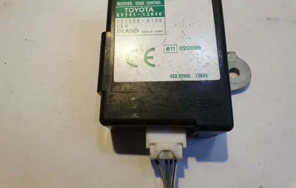 Door central lock control unit/module