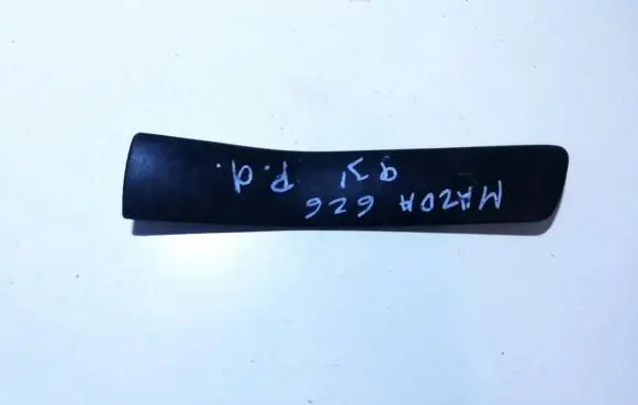 Mazda 626 Fender trim (molding) ga7c50681