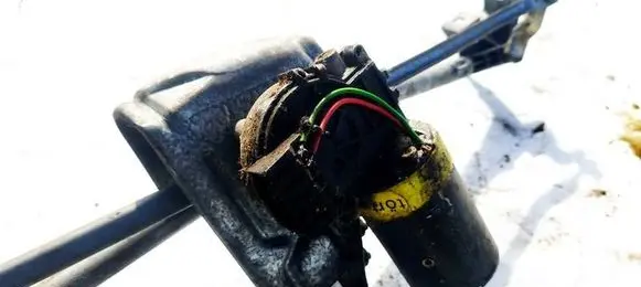 Audi 100 S4 C4 Wiper motor 0390241330