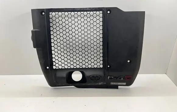 Toyota Hilux (AN10, AN20, AN30) Engine cover (trim) 126010L050