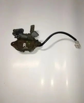 Tailgate/trunk/boot lock/catch/latch