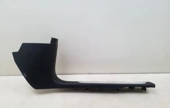 Porsche Panamera (970) Front sill trim cover 970555418