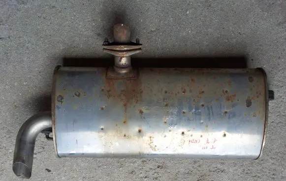 Hyundai Tucson TL Rear muffler/silencer tail pipe TLM80