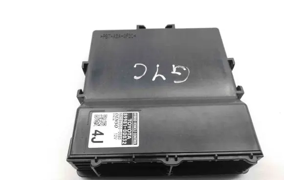 Toyota Yaris Cross Other devices 899810D032
