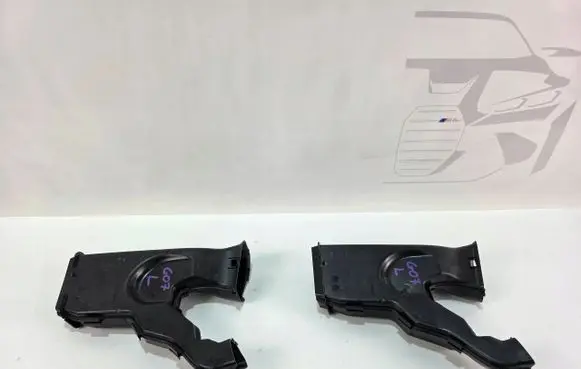 BMW X7 G07 Wiper trim 