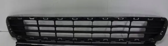Volkswagen Golf VII Front bumper lower grill